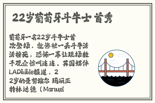 伊甸园一路二路三路入口位置